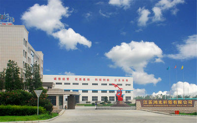 China Jiangsu hongguang steel pole co.,ltd Bedrijfsprofiel