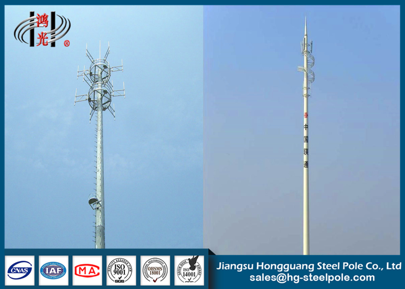 45m de Ronde Torens van de de Telefoonantenne van Telecommunicatietorens Mobiele